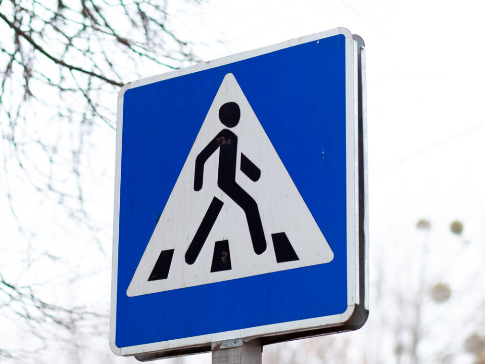 INJURED IN A PEDESTRIAN ACCIDENT?